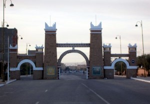 Séjour Zagora Maroc Tout Compris